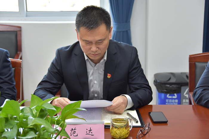 3 “学党史 悟思想 办实事 开新局”主题党日活动（扩大会议）活动记录-2.png