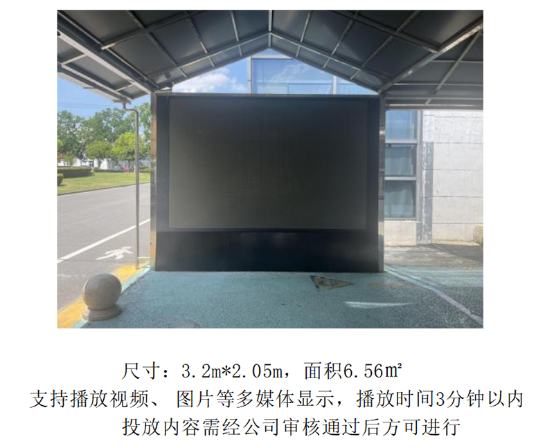 1737422180380116.jpg 4.jpg